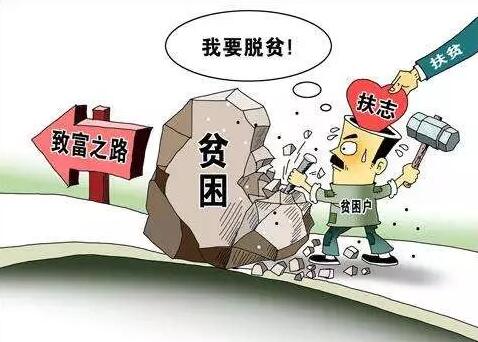 QQ截图20180224112751