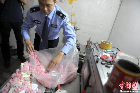 点击进入下一页