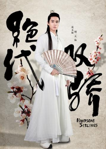 点击进入下一页