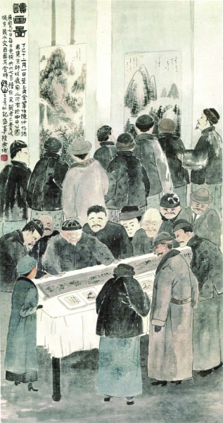  读画图（国画） 87.7×46.6厘米 1917年 陈师曾 北京故宫博物院藏