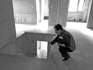 点击进入下一页