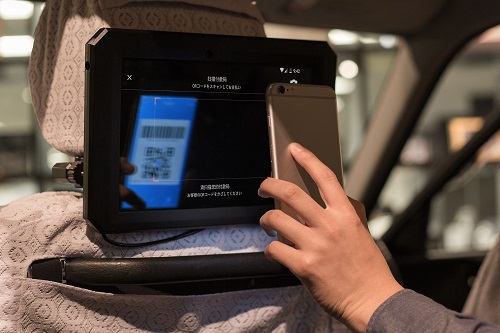 坐不住了！日媒:日本将追随中国建二维码结算体系