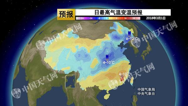 冷空气频繁影响北方 南方暖如4月下旬