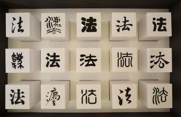 QQ截图20180301112805