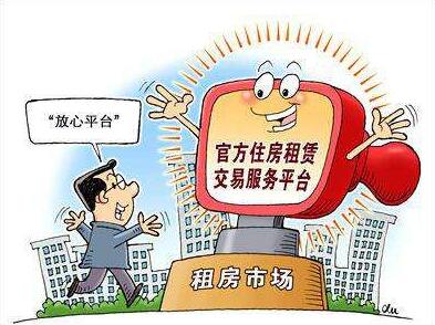 QQ截图20180302093712