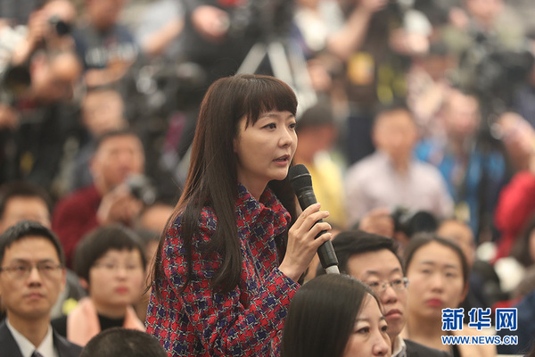 凤凰卫视记者提问