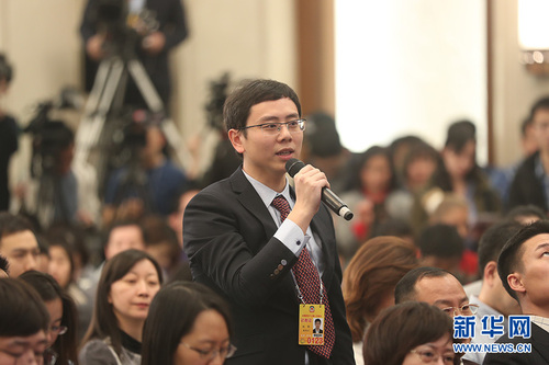 新华社记者提问