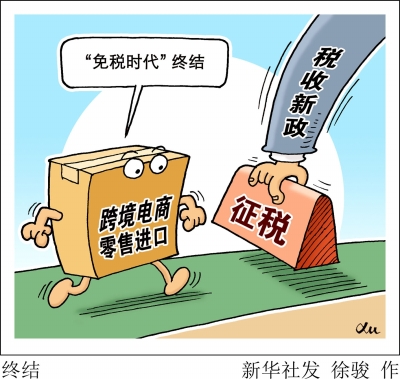 Img443848969 Img443848969