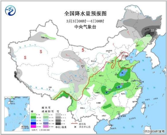 图2 全国降水量预报图(3月3日08时-4日08时)