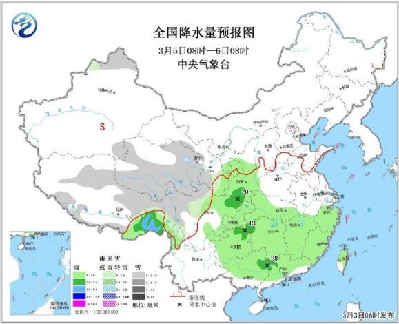 图4 全国降水量预报图(3月5日08时-6日08时)