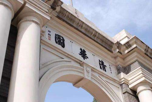 QQ截图20180304210237