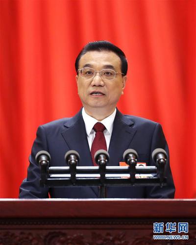 3月5日，第十三届全国人民代表大会第一次会议在北京人民大会堂开幕。国务院总理李克强作政府工作报告。 新华社记者 鞠鹏 摄