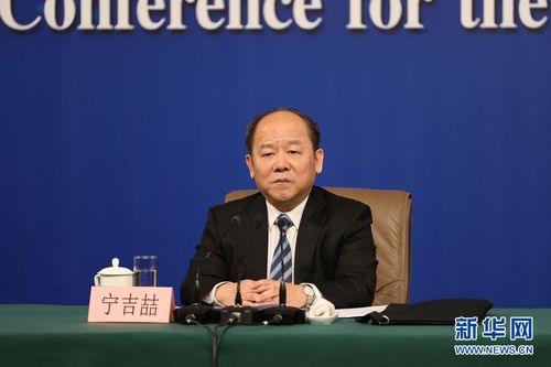 十三届全国人大一次会议新闻中心3月6日上午10时在梅地亚中心多功能厅举行记者会，邀请国家发展和改革委员会主任何立峰、副主任张勇、副主任宁吉喆就“创新和完善宏观调控，推动高质量发展”相关问题回答中外记者提问。图为国家发展和改革委员会副主任宁吉喆。 新华网中国政府网 陈杰 摄
