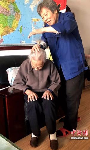 点击进入下一页