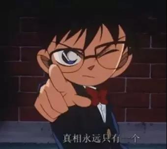 朋友圈疯传的刑侦推理试题出题人竟是杭州中学生