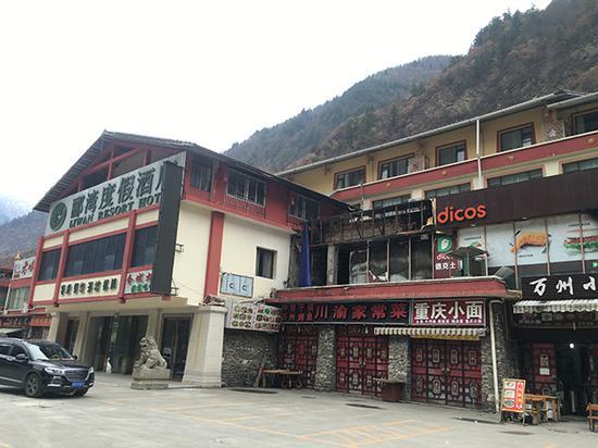 点击进入下一页