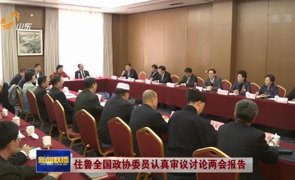 QQ截图20180308100452