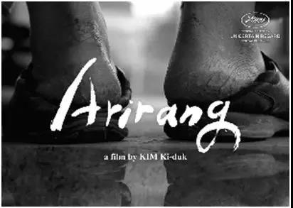 性骚扰风暴席卷韩国 数位行业精英被曝光