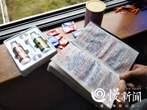 老友买保健品遇套路 老人卧底1年写5万字防骗日记