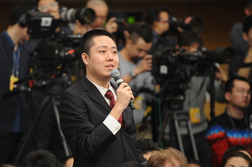 中国日报记者提问