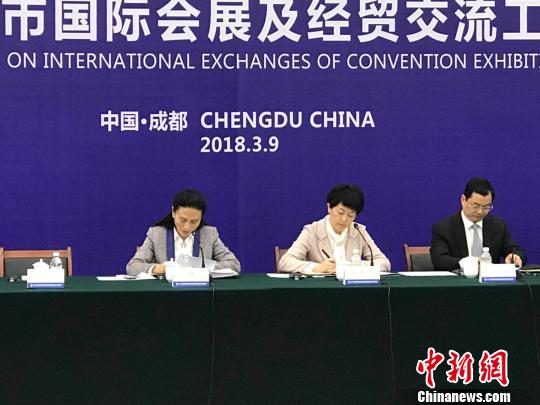 成都去年GDP逾一万三千亿将坚持打造国际化会展产业