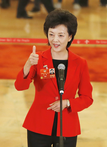 微信图片_20180310100210