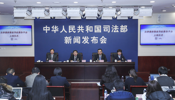 微信图片_20180310142445