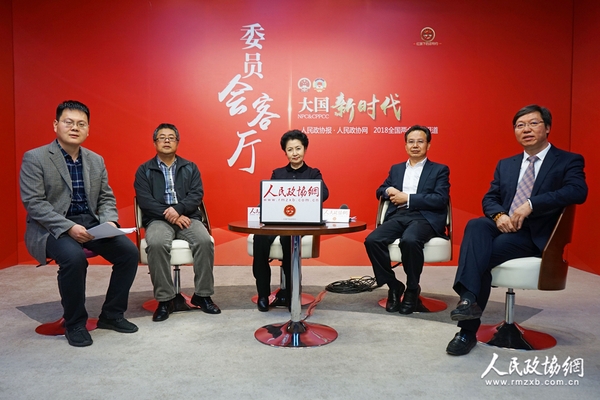 微信图片_20180311174010