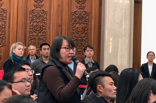 新京报记者提问