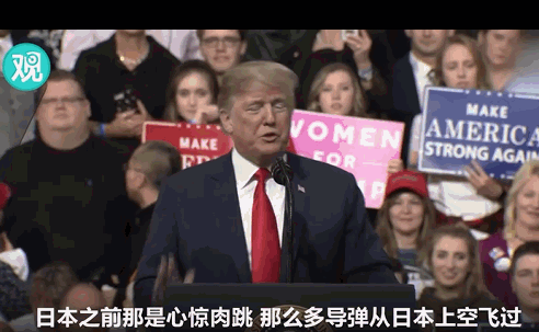 特朗普为半岛政策辩护 强调相信朝鲜不会试射导弹