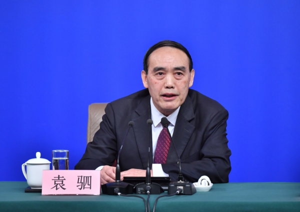 （5）全国人大相关负责人就“人大监督工作”答记者问