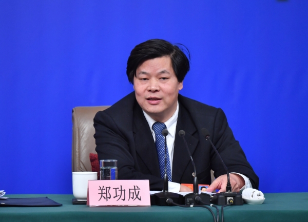 （6）全国人大相关负责人就“人大监督工作”答记者问