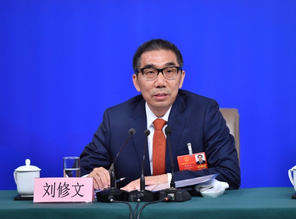 （7）全国人大相关负责人就“人大监督工作”答记者问