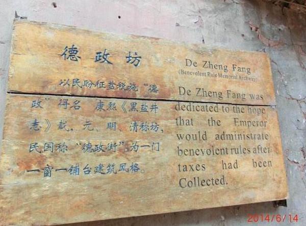 QQ截图20180313085659