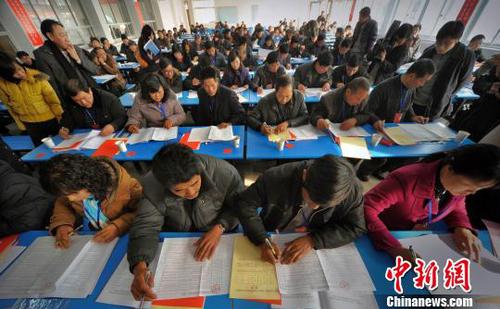 浙江民生实事项目人大代表票决制将实现市县乡三级全覆盖