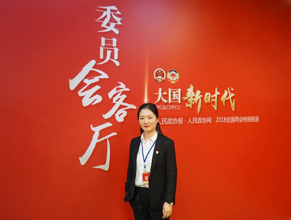 QQ图片20180313191053