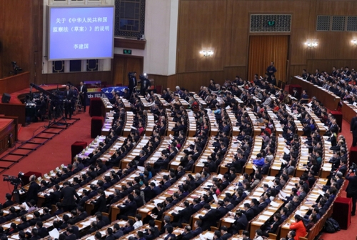 （6）十三届全国人大一次会议举行第四次全体会议