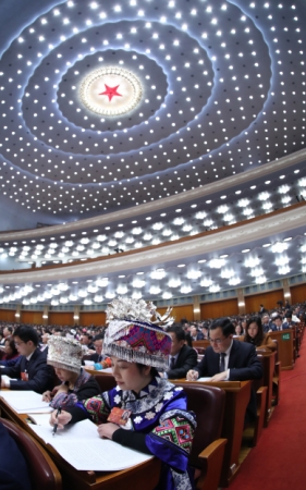 （12）十三届全国人大一次会议举行第四次全体会议