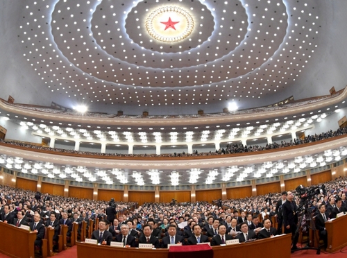 （15）十三届全国人大一次会议举行第四次全体会议