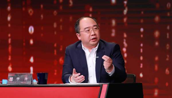 微信图片_20180314164555