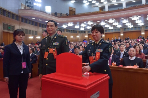 （8）全国政协十三届一次会议举行第四次全体会议