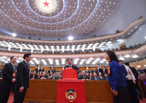 （10）全国政协十三届一次会议举行第四次全体会议