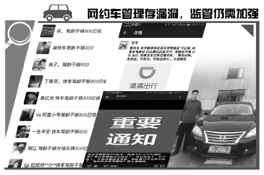 8616914465759081231 8616914465759081231