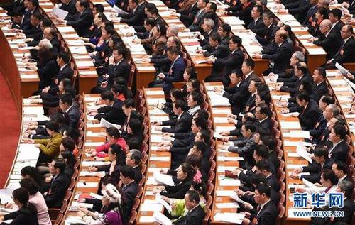 外媒:中国成立加强版环?；?治污力度前所未有