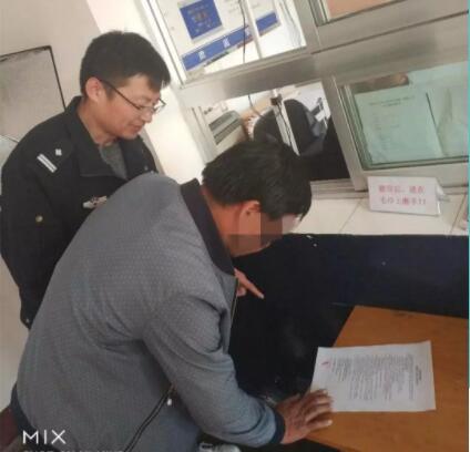 男子发布相关南京大屠杀极端言论被警方拘留15日