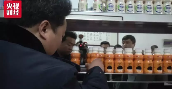 点击进入下一页