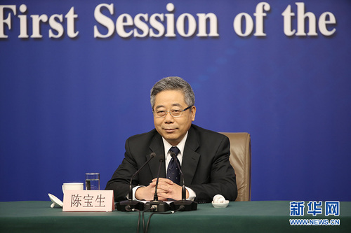 教育部部长陈宝生