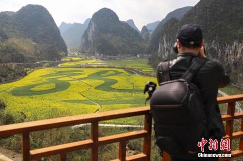 点击进入下一页