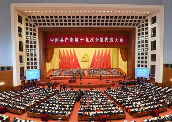 QQ截图20180319084856