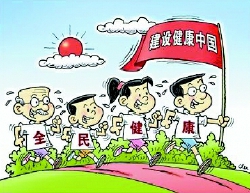 彩C2018-03-19zx601_P_1_1506_182_1897_484 彩C2018-03-19zx601_P_1_1506_182_1897_484